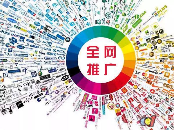 中宁传统企业进行网络营销需要注意的几个基础策略